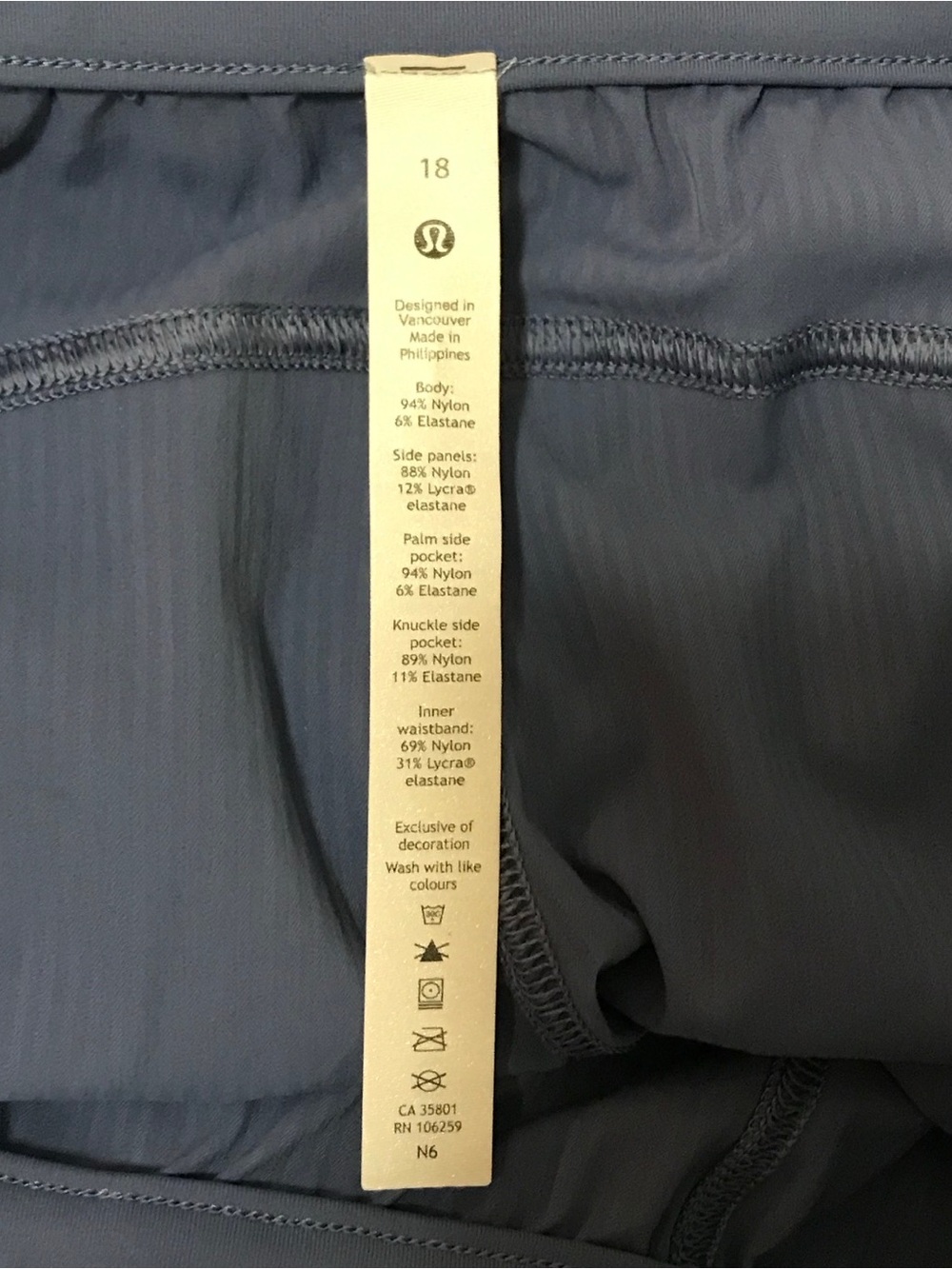 Women's Lululemon Drawstring Jogger Pants - Picture 7 of 8